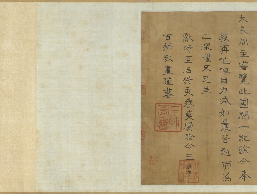 龙池竞渡图卷. 元. 王振鹏绘. 绢本白描(30.2x243.8 厘米)元至治三年