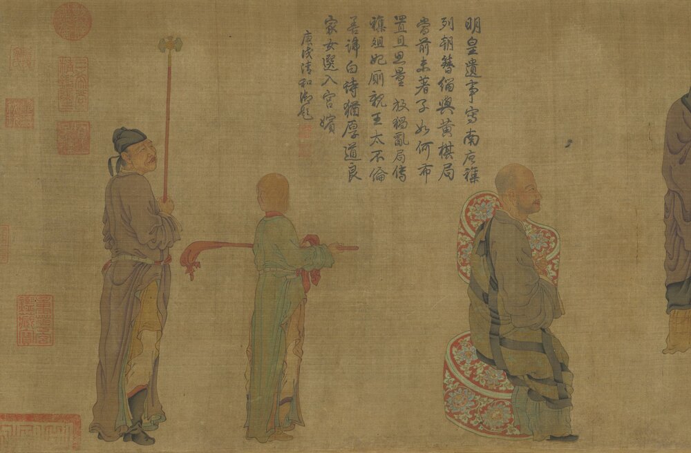 明皇会棋图卷. 传五代南唐. 周文矩绘. 绢本设色(32.8x134.5 厘米)