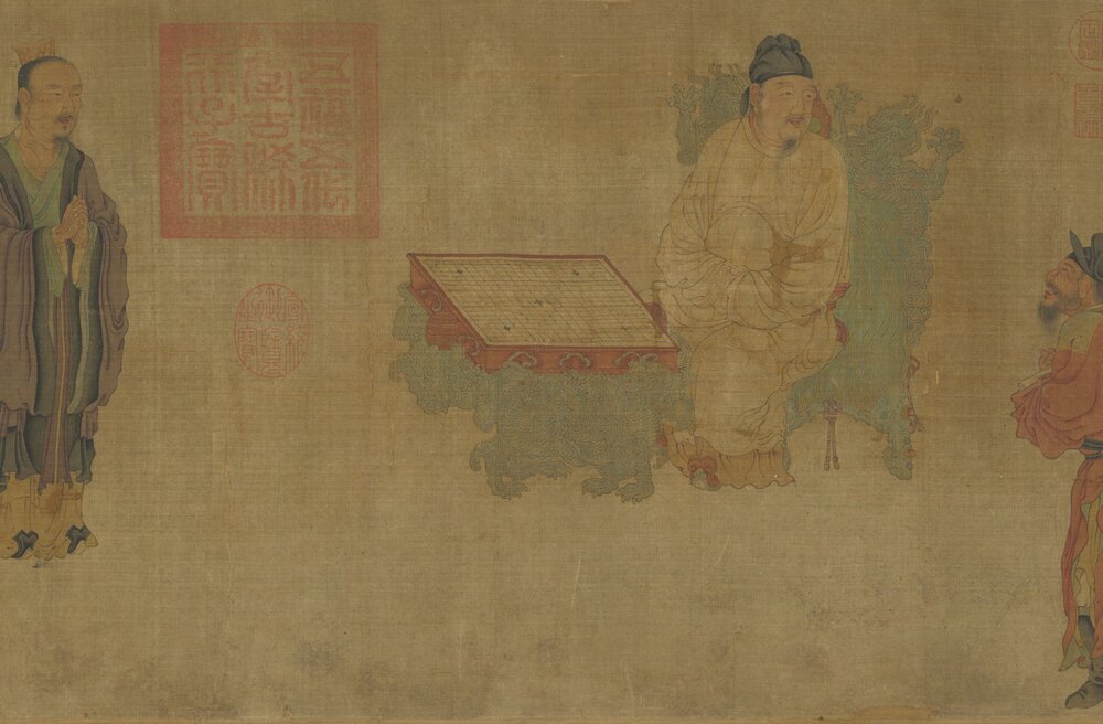 明皇会棋图卷. 传五代南唐. 周文矩绘. 绢本设色(32.8x134.5 厘米)