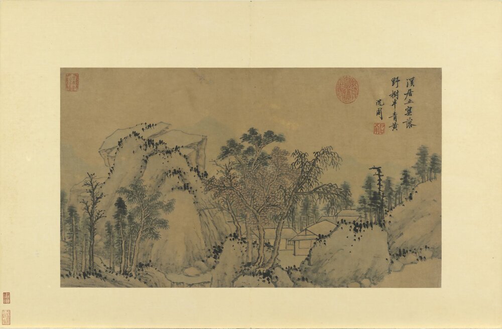 历朝名绘册. 十二开. 纸本