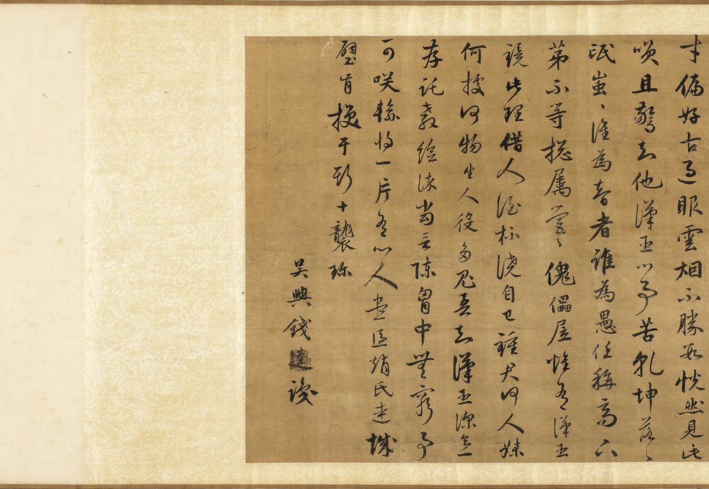 钟馗嫁妹图卷. 传宋. 苏汉臣. 绘. 绢本设色(28.1x463.8 厘米)