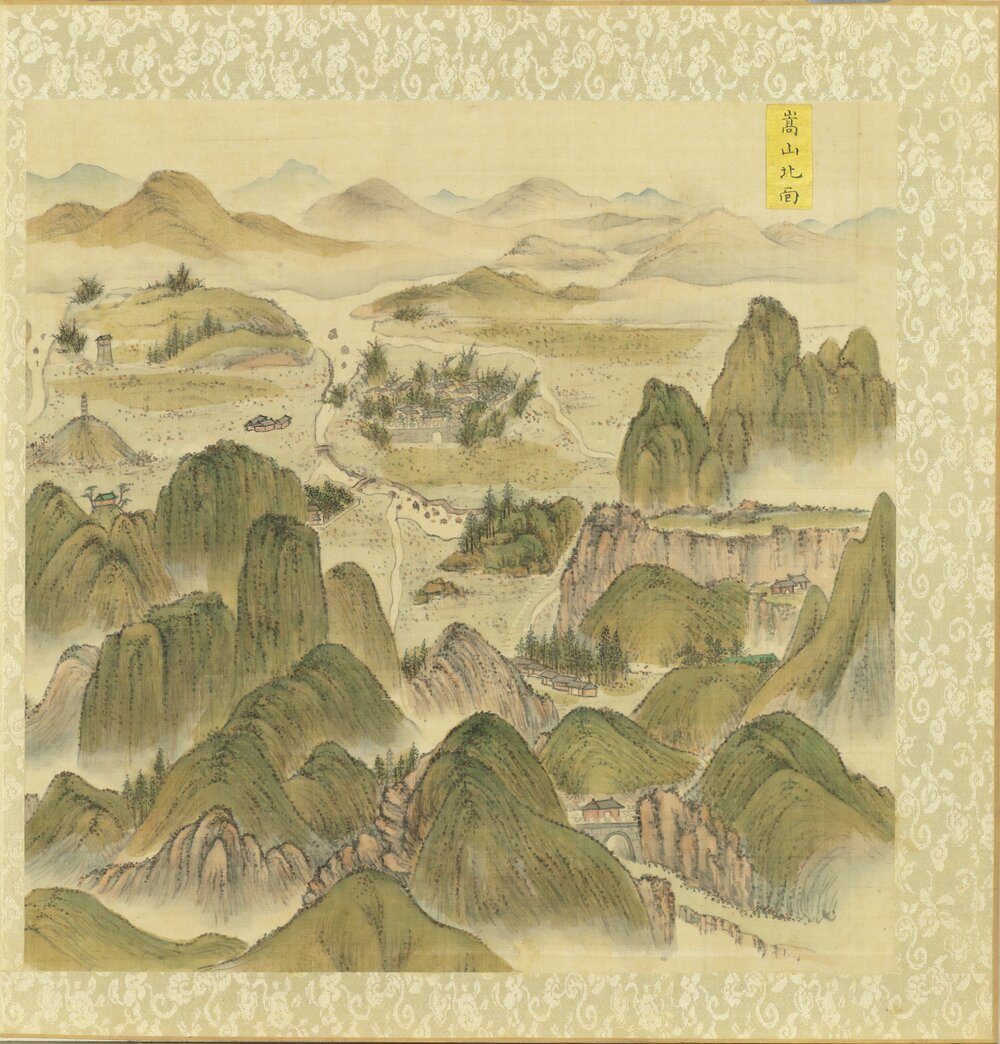 中岳图册. 清. 佚名绘. 十二开. 绢本设色（26.9x26.8 厘米）