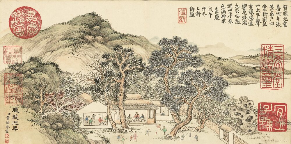 清音荟景图册. 二十四开. 清. 董诰画. 纸本设色(14.2x28.8 厘米)清嘉庆三年御题