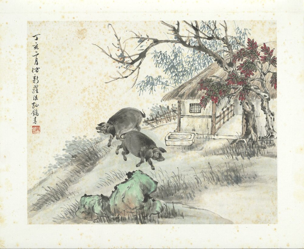 民国合作十二生肖图册. 陆翀. 吴青霞. 孔小瑜. 朱嘉. 周柏生. 李益亭. 赵敬予. 洪庶安. 王叶. 金梦石. 戈荃. 孙镐青. 十二开. 纸本设色(31x38.2 厘米)