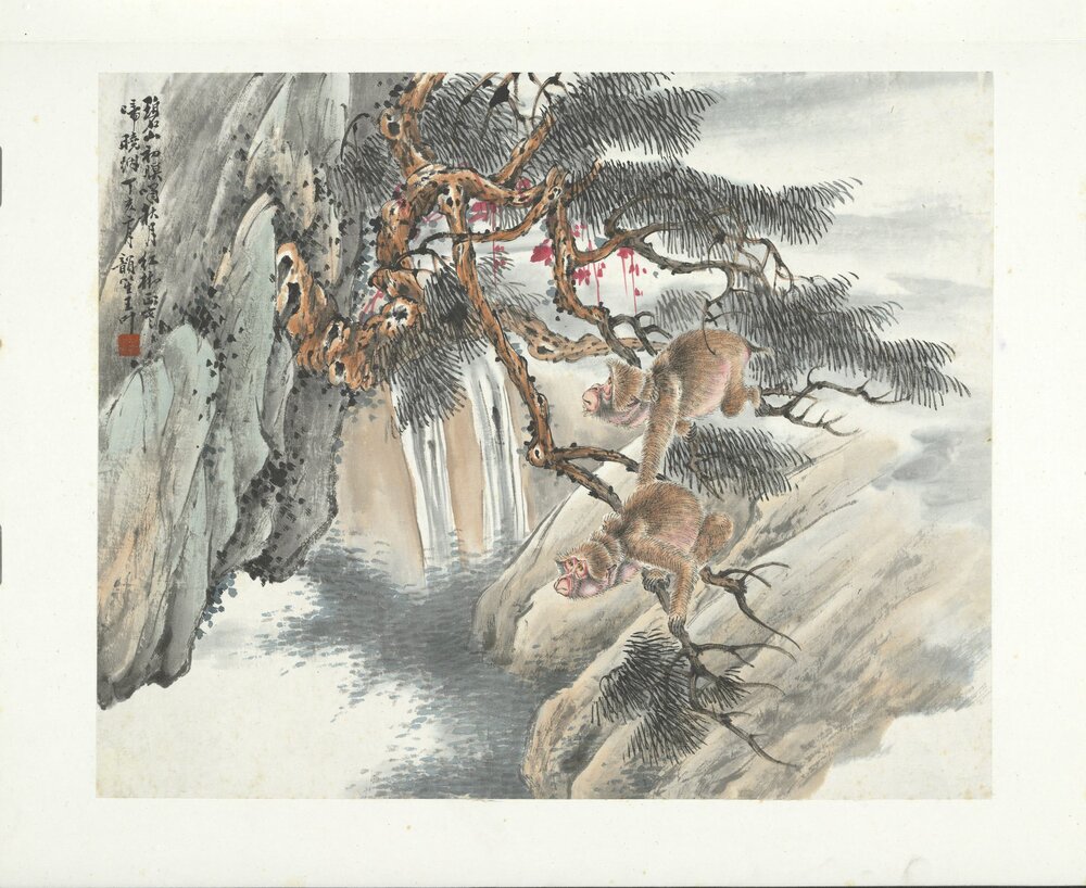 民国合作十二生肖图册. 陆翀. 吴青霞. 孔小瑜. 朱嘉. 周柏生. 李益亭. 赵敬予. 洪庶安. 王叶. 金梦石. 戈荃. 孙镐青. 十二开. 纸本设色(31x38.2 厘米)