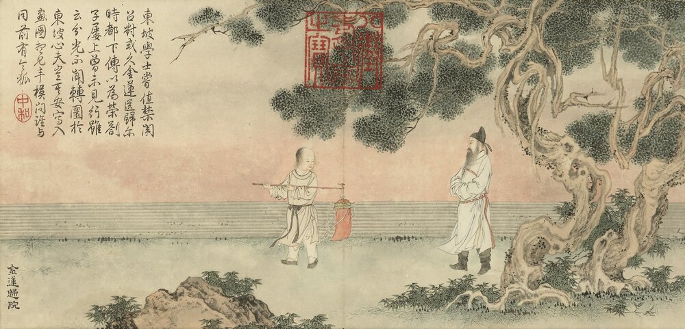 人物事迹十二帧册. 清. 金廷标画. 纸本设色(19.3x39.8 厘米)清乾隆三十二年