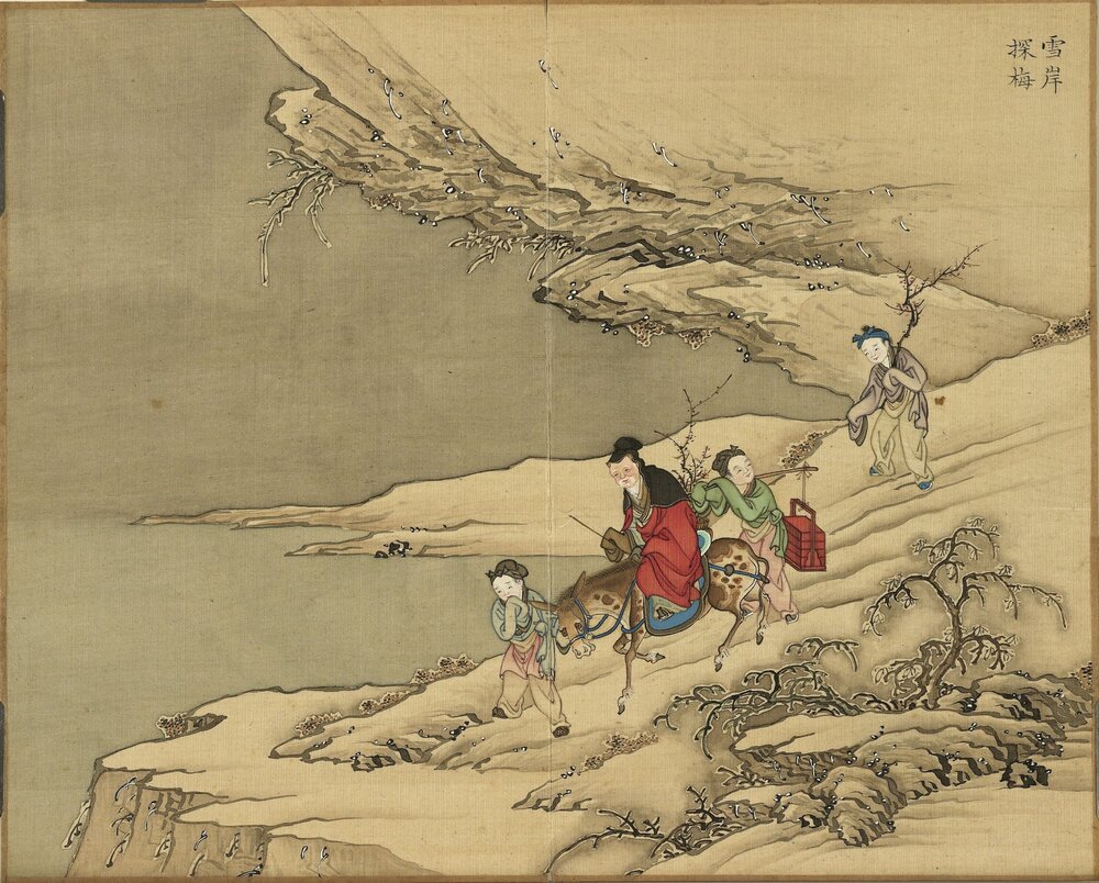四时欢庆图册. 十二开. 清人绘. 绢本设色(18.5x23 厘米)