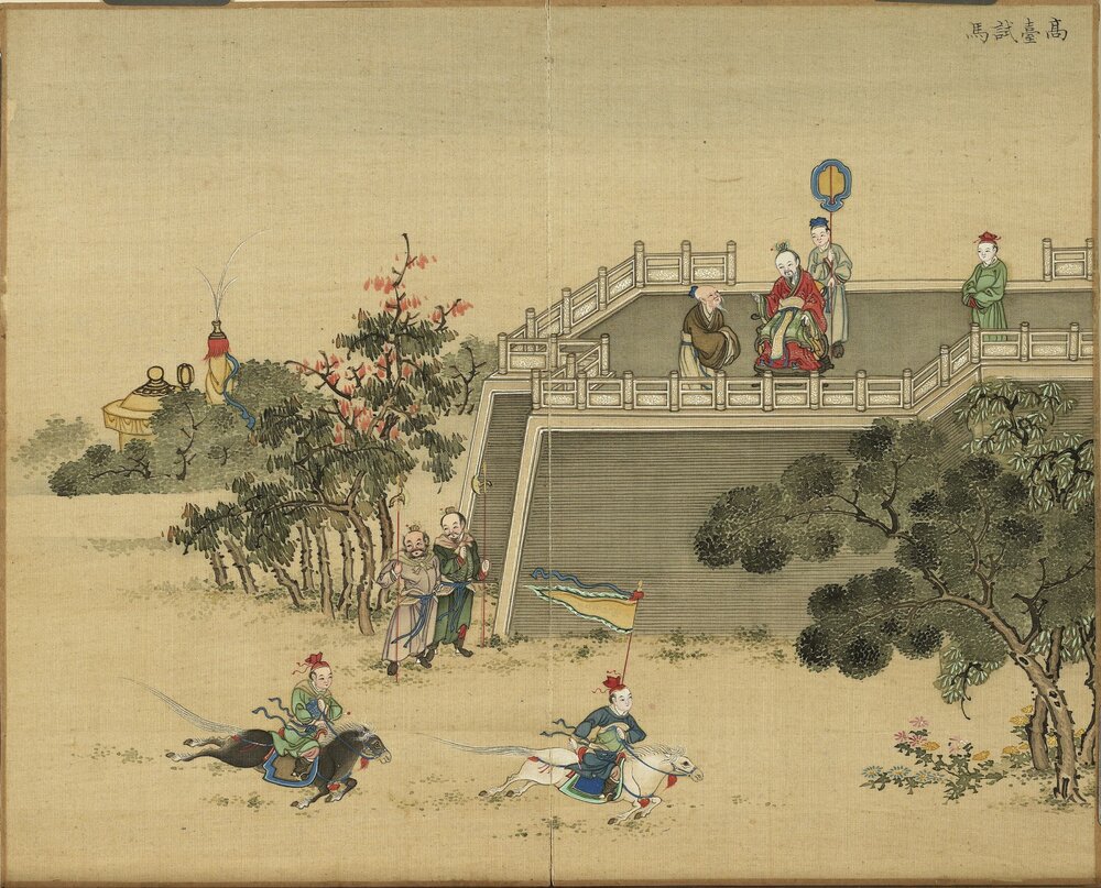 四时欢庆图册. 十二开. 清人绘. 绢本设色(18.5x23 厘米)