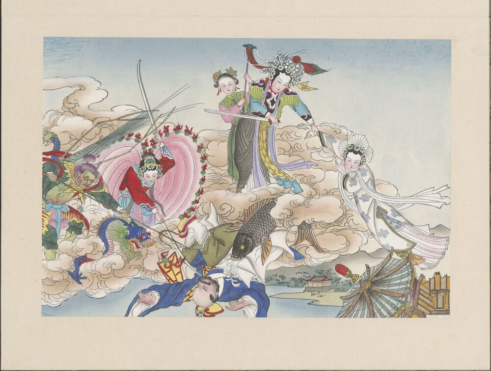白蛇传. 年画册. 十六幅. 天津荣宝斋印绘