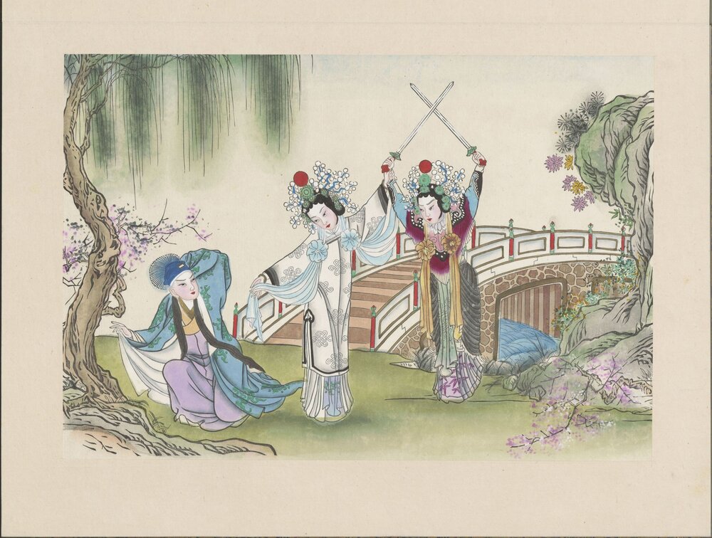 白蛇传. 年画册. 十六幅. 天津荣宝斋印绘