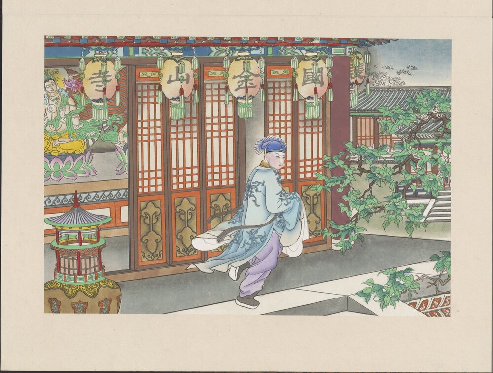 白蛇传. 年画册. 十六幅. 天津荣宝斋印绘