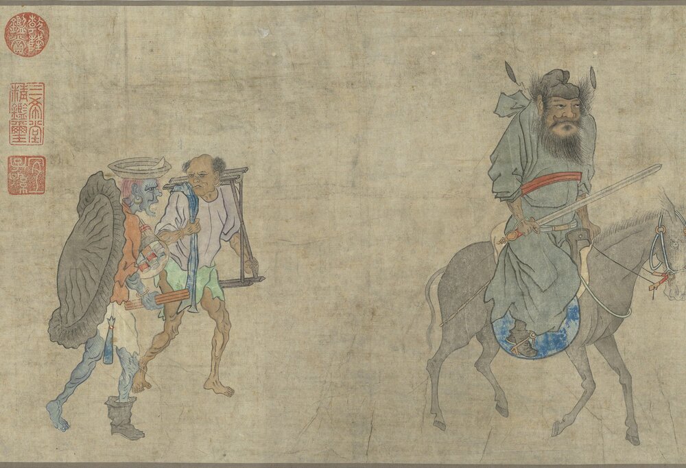 钟馗出猎图卷. 五代南唐. 顾闳中. 绘. 纸本设色(28.7x372.1 厘米)