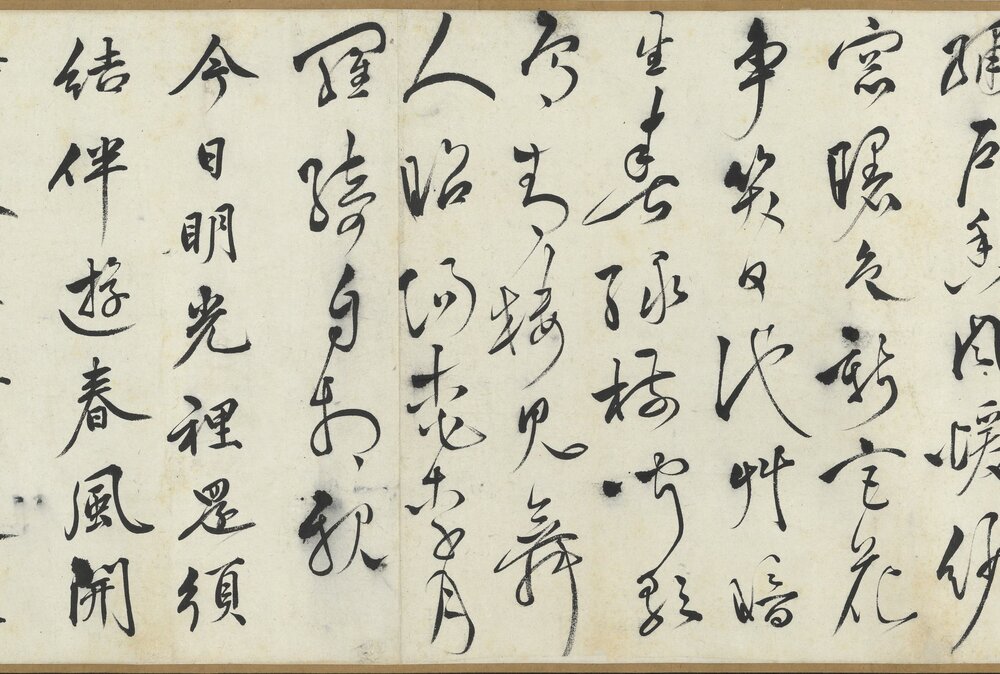 乞巧图卷. 传. 明. 仇英绘. 纸本水墨(27.9x388.3 厘米)