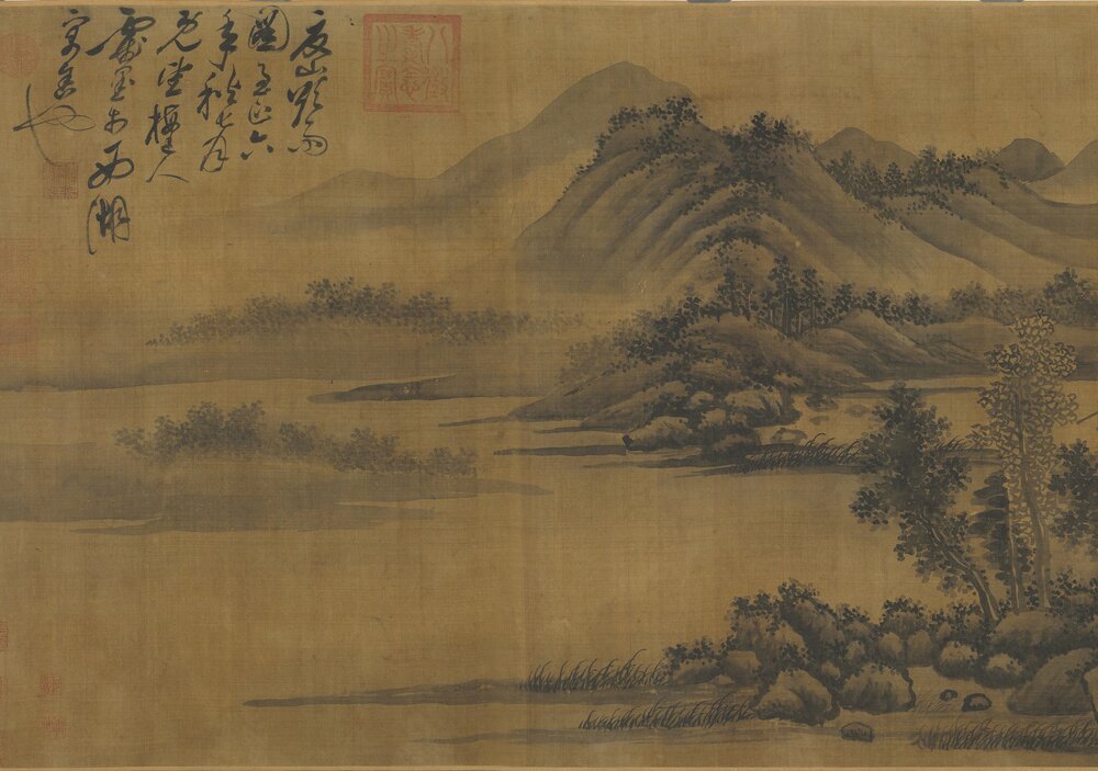 夏山欲雨图卷. 元. 吴镇. 绘. 绢本水墨(47.2x451.6 厘米)元至正六年