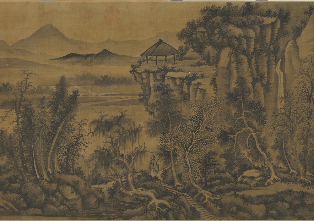夏山欲雨图卷. 元. 吴镇. 绘. 绢本水墨(47.2x451.6 厘米)元至正六年