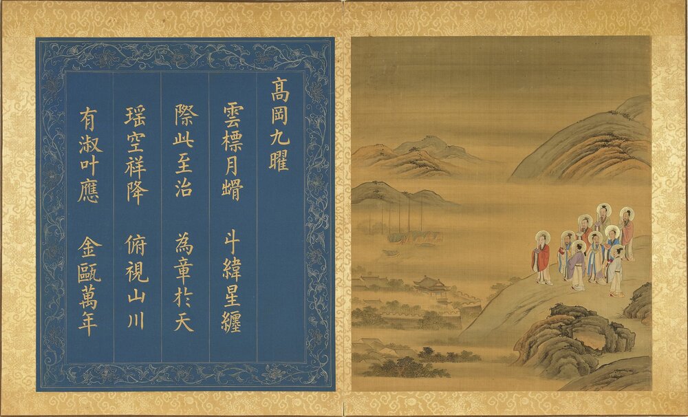 天开寿域南极图册. 十二开(含独立页)绢本设色青绿描金(49.1x51.6 厘米)清绘本