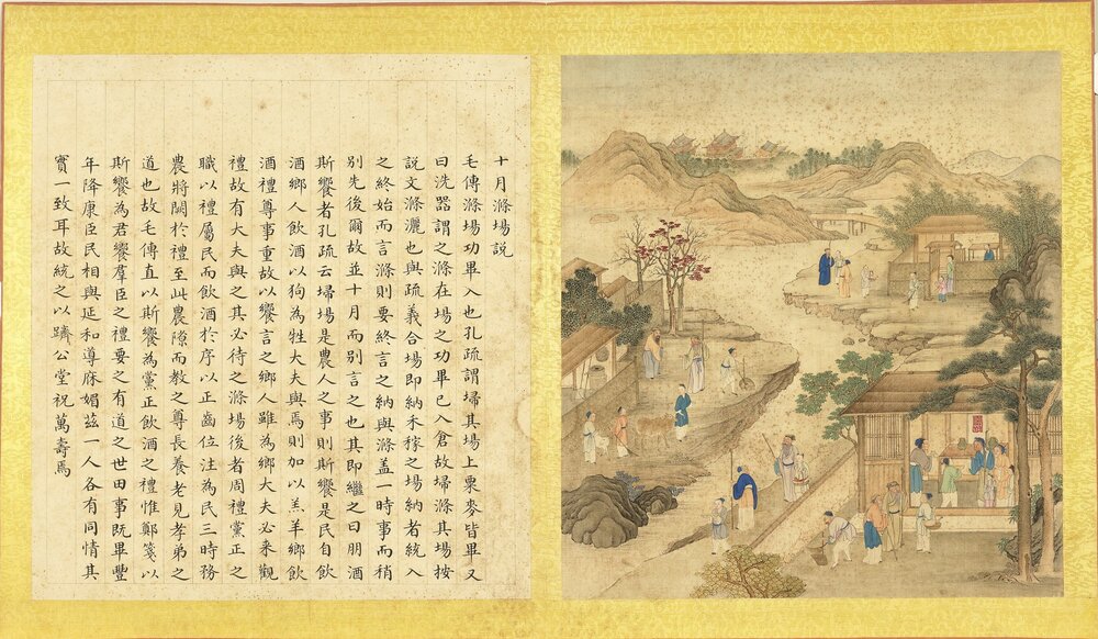 豳风十二月图说册. 三十六开(含细节)清. 张师诚跋. 绢本设色(36.4x33.3 厘米)