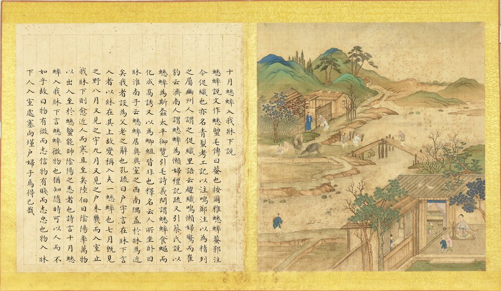 豳风十二月图说册. 三十六开(含细节)清. 张师诚跋. 绢本设色(36.4x33.3 厘米)