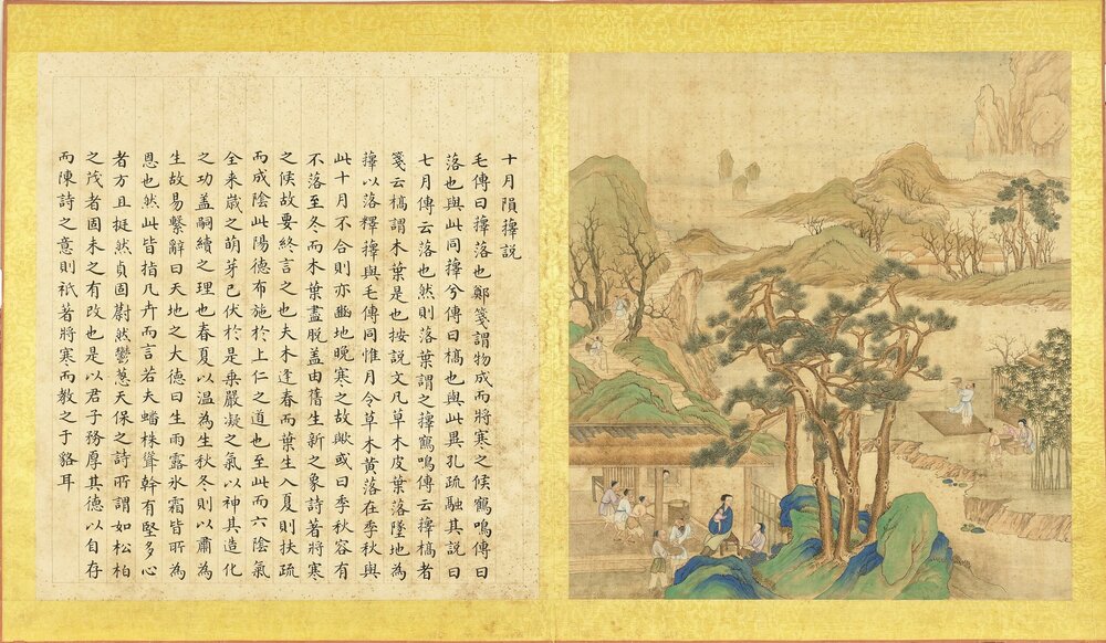 豳风十二月图说册. 三十六开(含细节)清. 张师诚跋. 绢本设色(36.4x33.3 厘米)