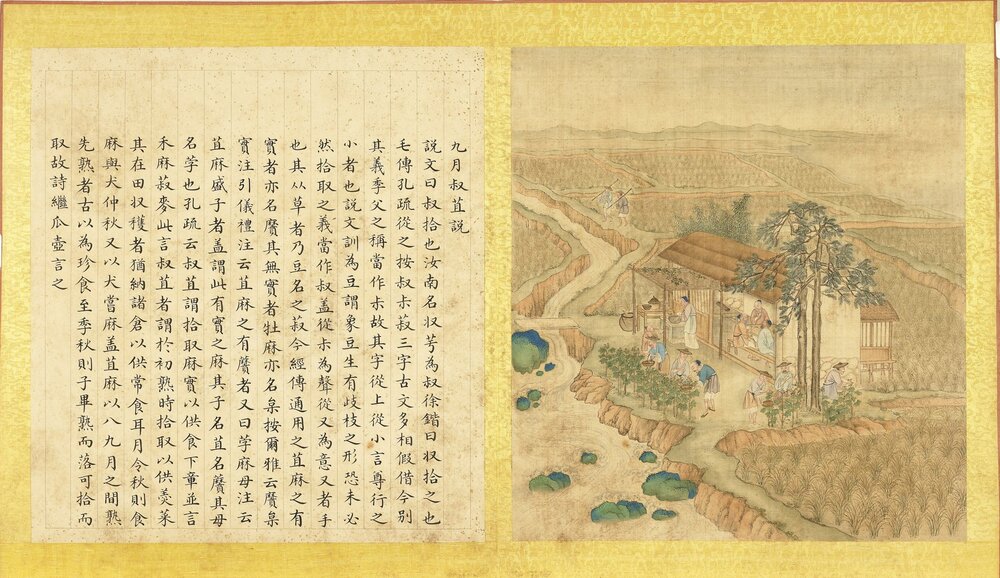 豳风十二月图说册. 三十六开(含细节)清. 张师诚跋. 绢本设色(36.4x33.3 厘米)