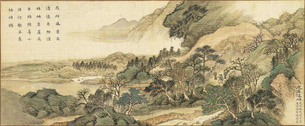渔樵耕读画册. 两册二十四开. 清. 绵宁题诗. 绢本设色(16.5x40.1 厘米)