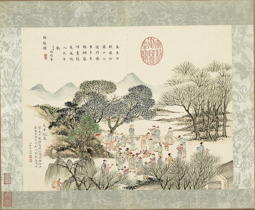 京辇春熙图册. 十二开. 清. 黄钺画. 纸本设色(25x32.1 厘米)