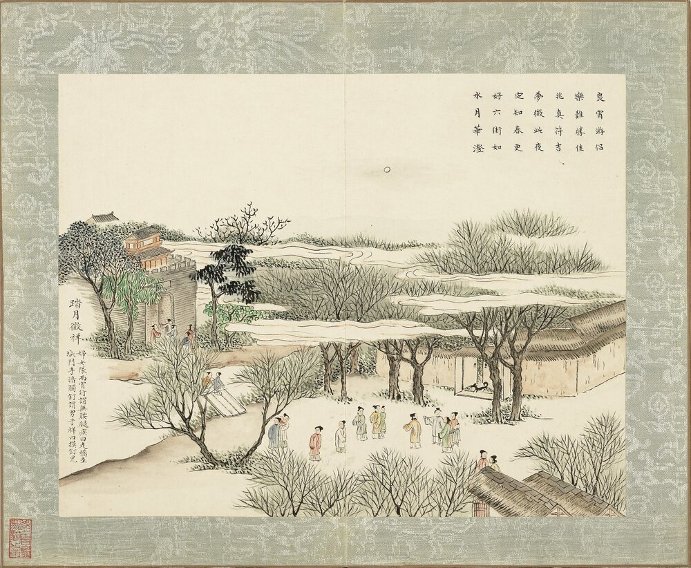 京辇春熙图册. 十二开. 清. 黄钺画. 纸本设色(25x32.1 厘米)
