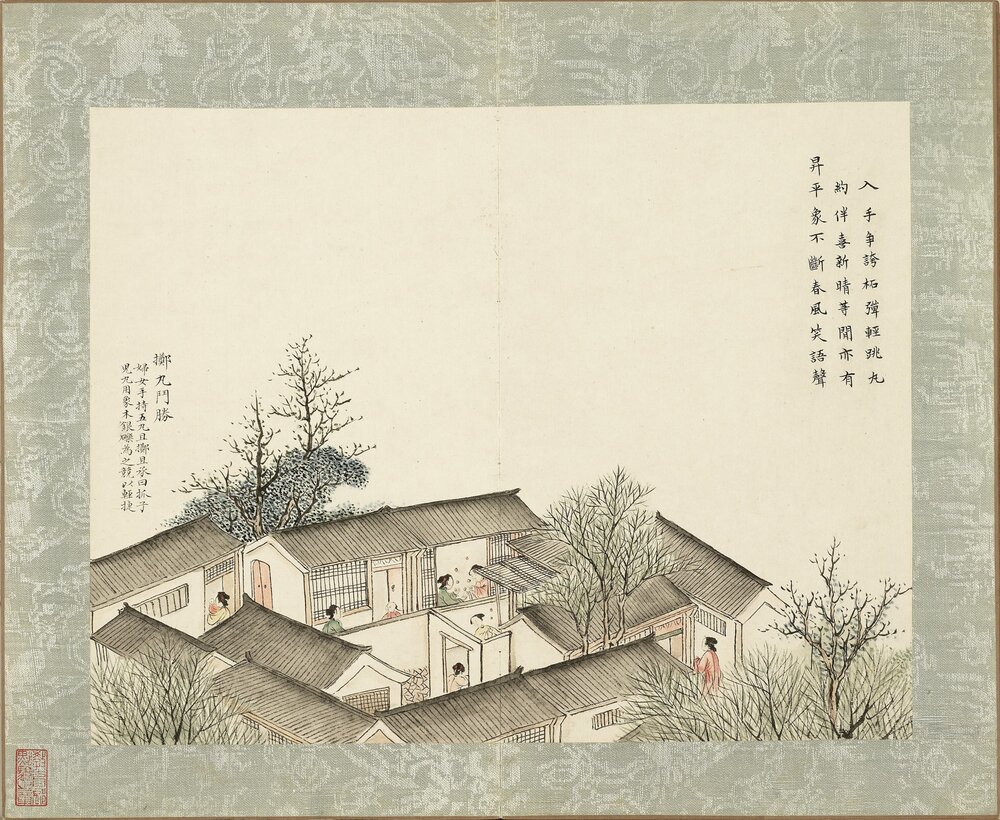 京辇春熙图册. 十二开. 清. 黄钺画. 纸本设色(25x32.1 厘米)