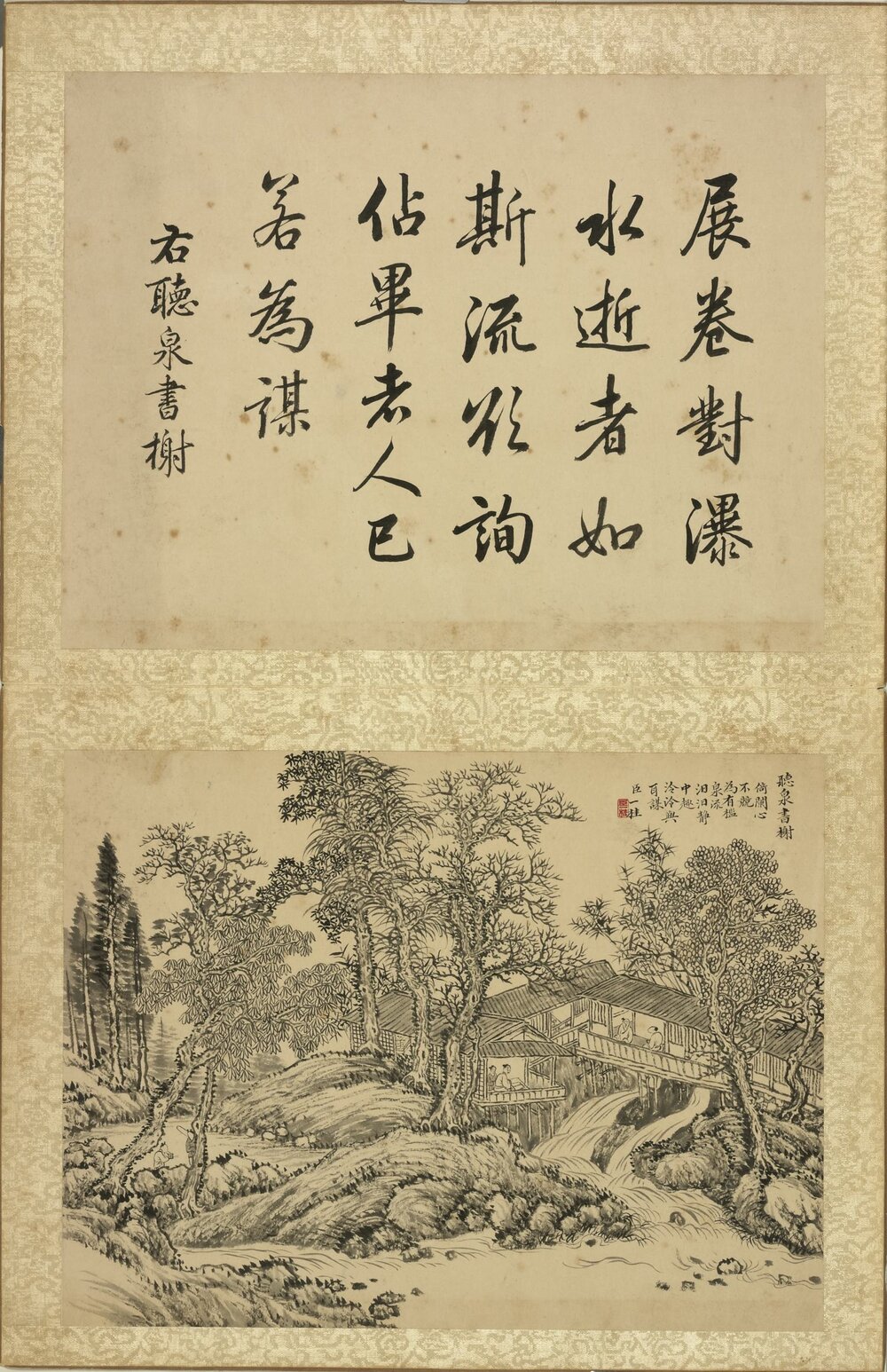 书城十二图册. 清. 邹一桂画. 纸本设色（23.5x31 厘米）清乾隆二十三年绘