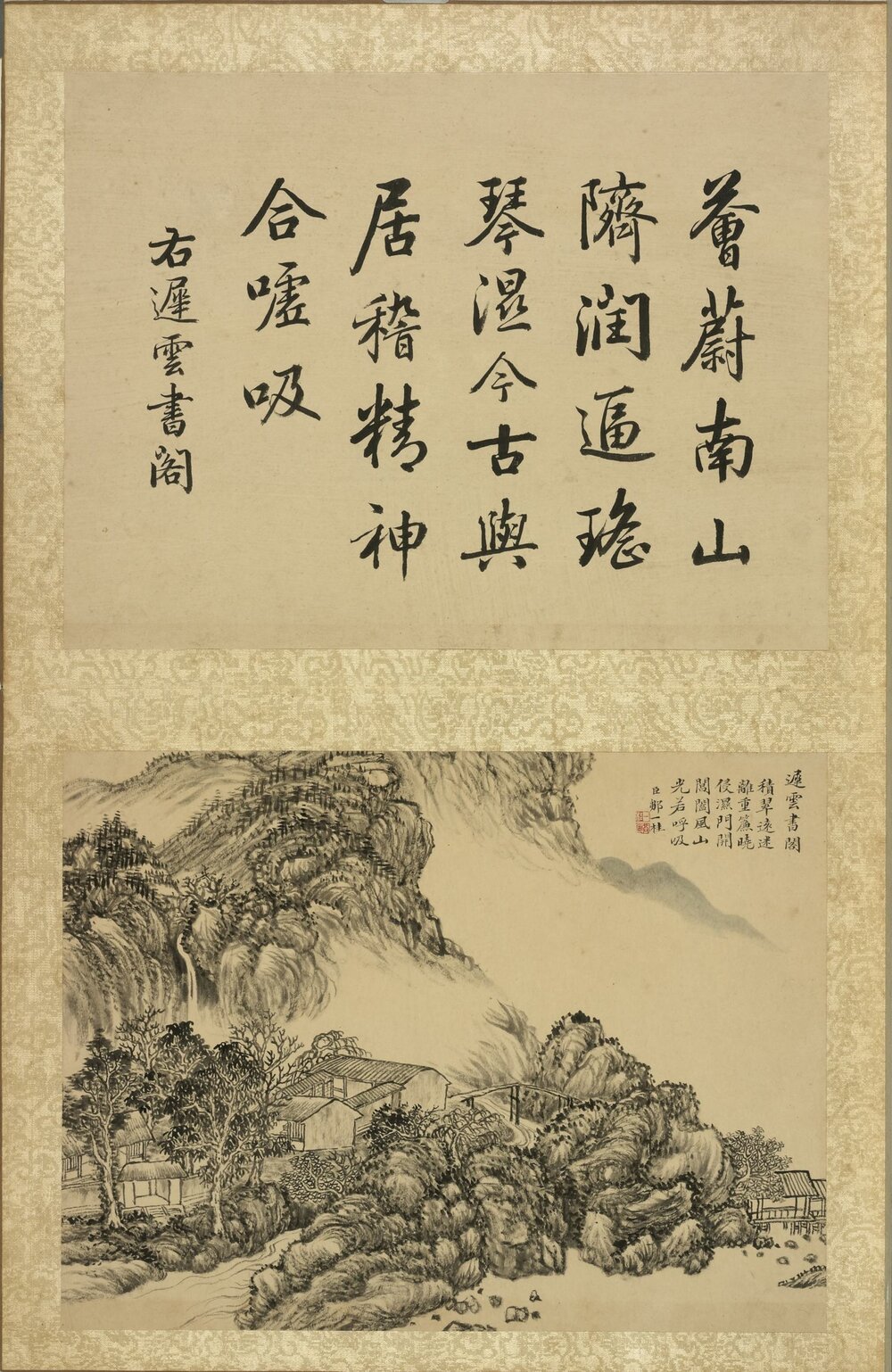 书城十二图册. 清. 邹一桂画. 纸本设色（23.5x31 厘米）清乾隆二十三年绘