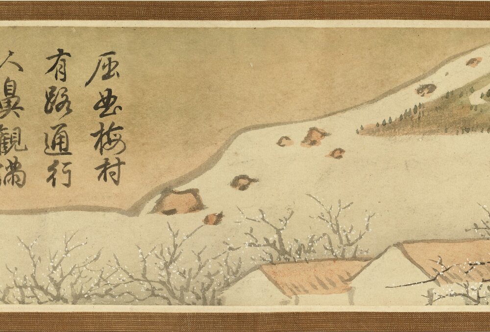 采梅图小手卷. 清. 金廷标绘. 纸本设色(7x128 厘米)