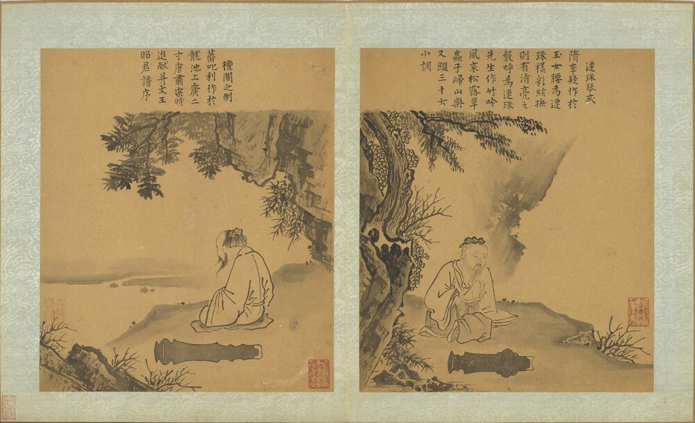 历代琴式图册. 十六开. 传宋人绘. 纸本水墨(37.6x27.2 厘米)含单页细节