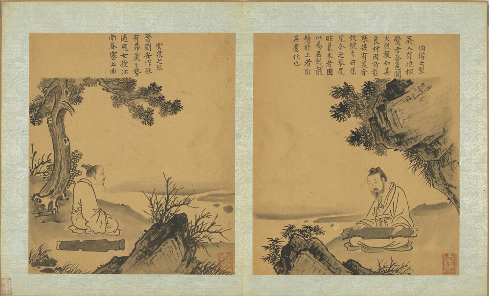 历代琴式图册. 十六开. 传宋人绘. 纸本水墨(37.6x27.2 厘米)含单页细节