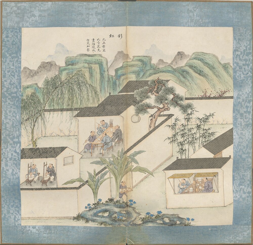 陶瓷谱图册. 十四开. 纸本设色(28.8x30.7 厘米)