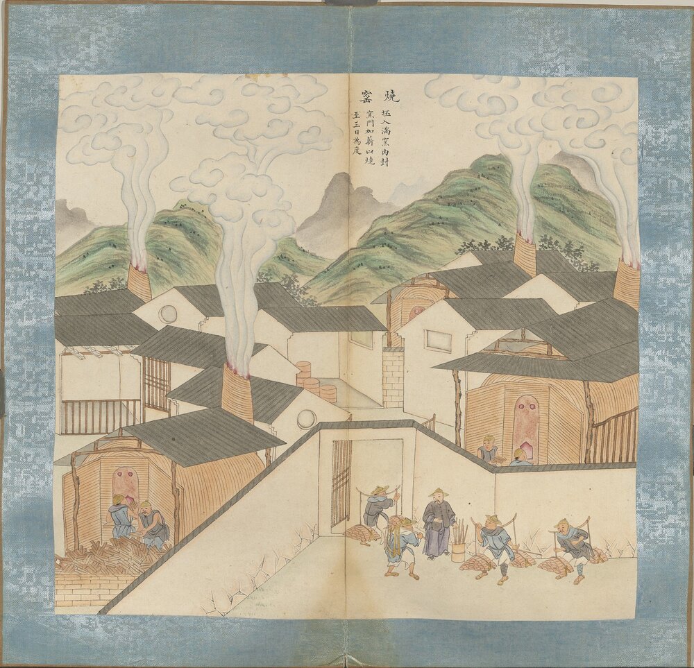 陶瓷谱图册. 十四开. 纸本设色(28.8x30.7 厘米)
