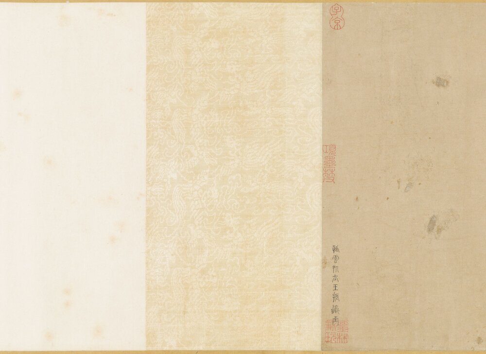 钟馗送嫁图卷. 传元. 王振鹏. 绘. 纸本墨笔(27.5x298.2 厘米)