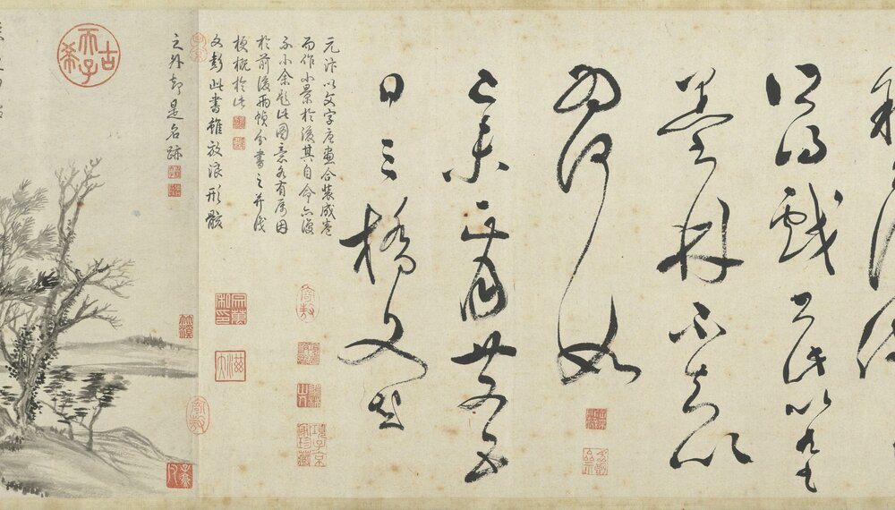 采莲图卷. 明. 唐寅. 绘. 纸本墨笔 (35x520.7 厘米). 明正德十五年
