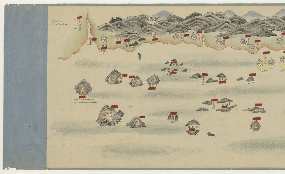 南中国海岸图卷. 纸本(33.1x517 厘米)