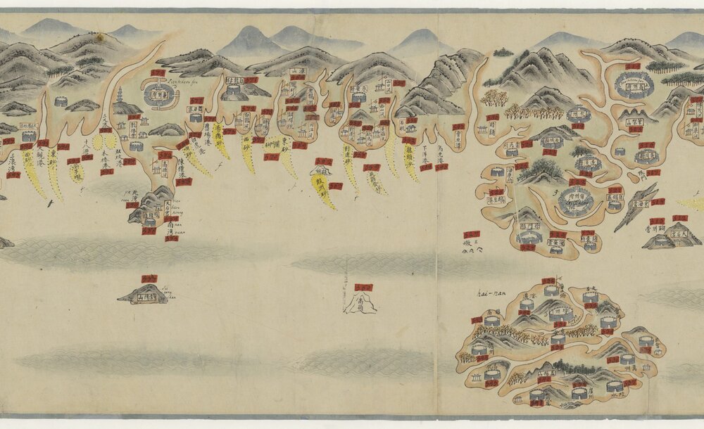 南中国海岸图卷. 纸本(33.1x517 厘米)