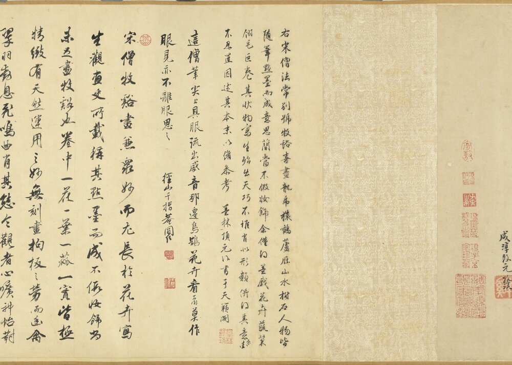 写生图卷. 宋. 法常. 绘. 纸本墨笔(44.5x1017.1 厘米)宋咸淳元年