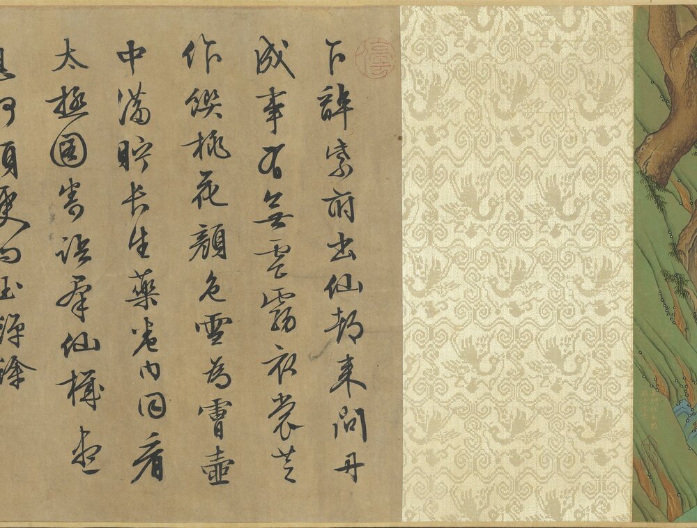 玉洞烧丹图卷. 明. 仇英绘. 绢本设色（30.5x357.4 厘米）