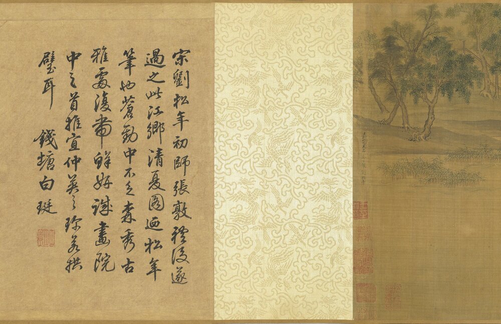 江乡清夏图卷. 传南宋. 刘松年绘. 绢本设色（31.6x503.5 厘米）宋嘉定元年