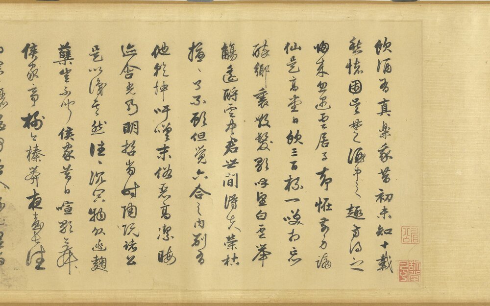 春社醉归图卷. 南宋绍定二年. 朱锐绘. 绢本设色(31.7x326.3 厘米)