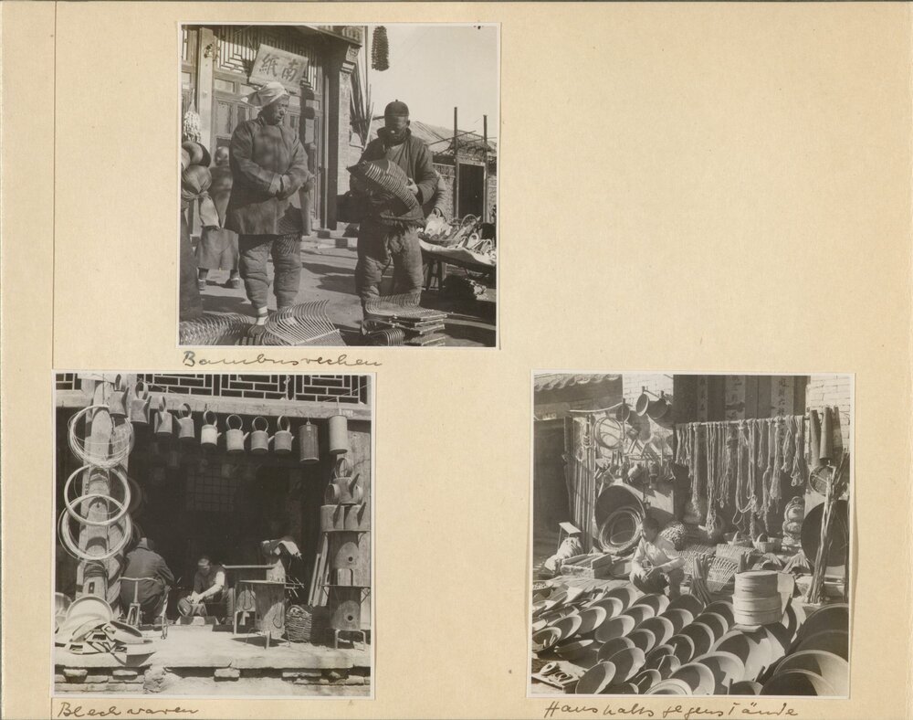 赫达·莫里逊的中国相册. 六套.Hedda Morrison photograph albums. 约 1933 至 1946 年