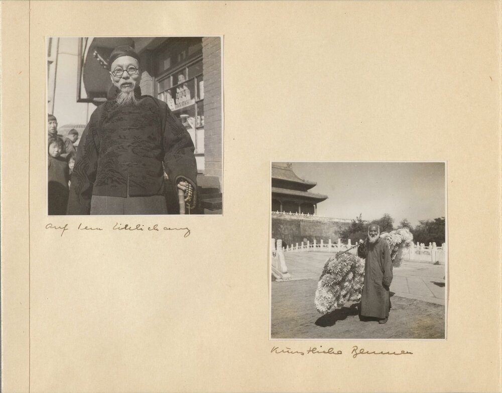 赫达·莫里逊的中国相册. 六套.Hedda Morrison photograph albums. 约 1933 至 1946 年