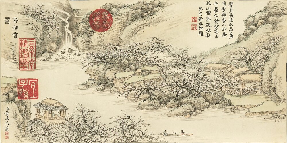 开韶集胜册. 清. 董诰. 十二开. 纸本(19.7x39.2 厘米)