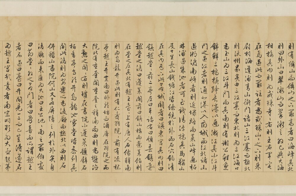 越王宫殿图卷. 清. 佚名绘. 绢本设色(50.4x608.8 厘米)