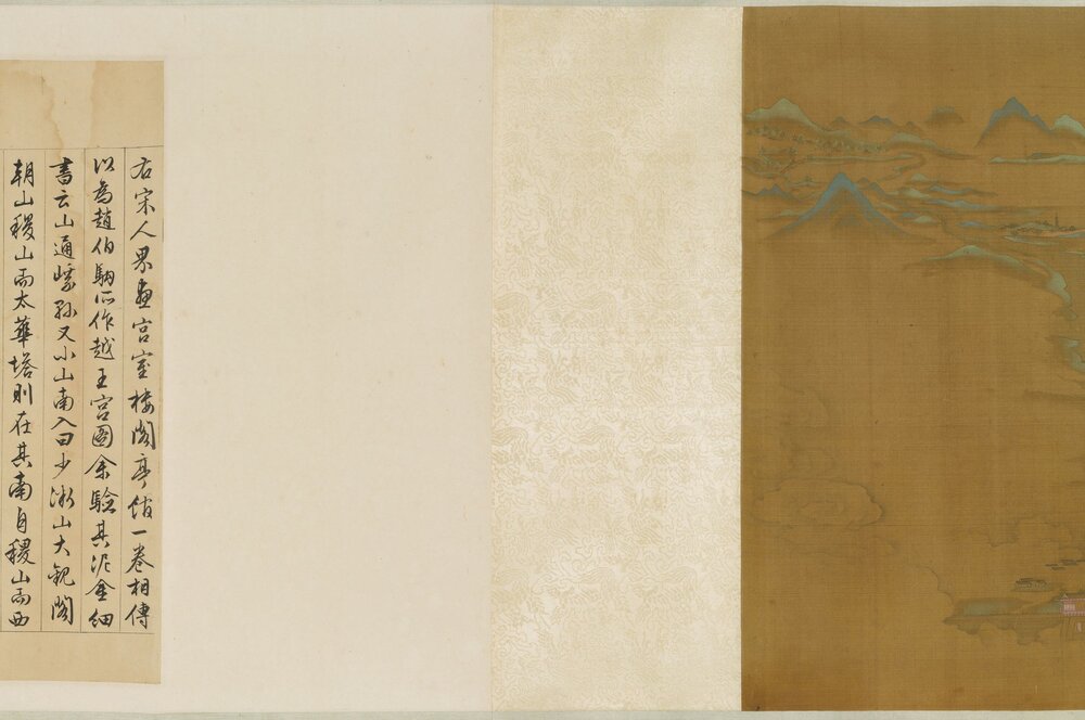 越王宫殿图卷. 清. 佚名绘. 绢本设色(50.4x608.8 厘米)