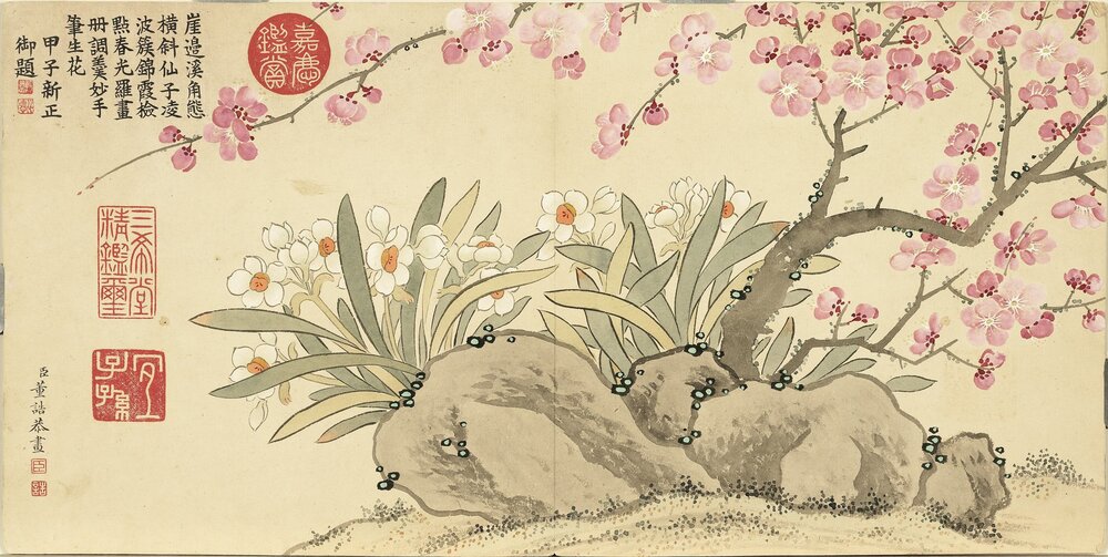瑶圃先春图册. 十二开. 清. 董诰. 绘. 纸本设色（21.7x43.5 厘米）