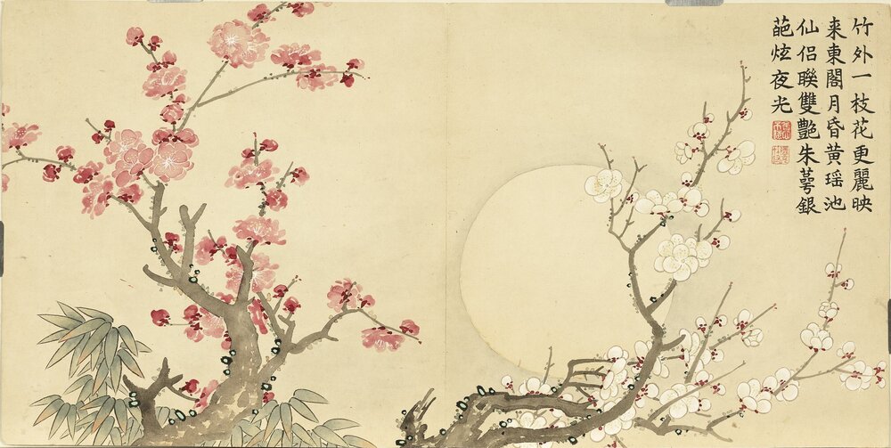 瑶圃先春图册. 十二开. 清. 董诰. 绘. 纸本设色（21.7x43.5 厘米）